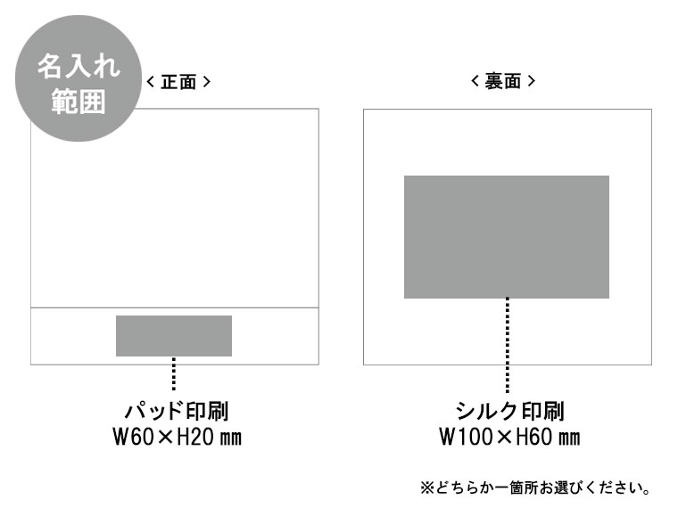 ウッド アクリルフォトフレーム ポスト判 ノベルティ 販促品のセレクトショップ 販促マニア