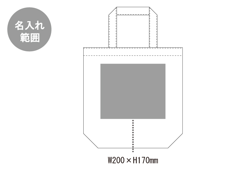 厚手コットンマチ付トート M ナチュラル ノベルティ 販促品のセレクトショップ 販促マニア