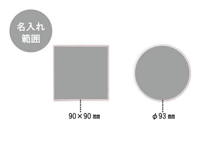 市場 ポイント10倍 白雲石入り吸水コースター