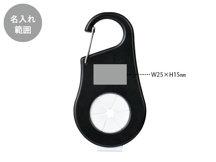 タオル ペットボトルホルダー