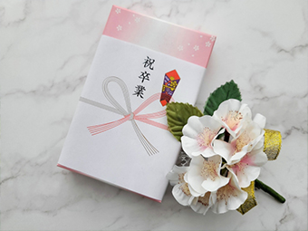 学校行事・卒業記念品