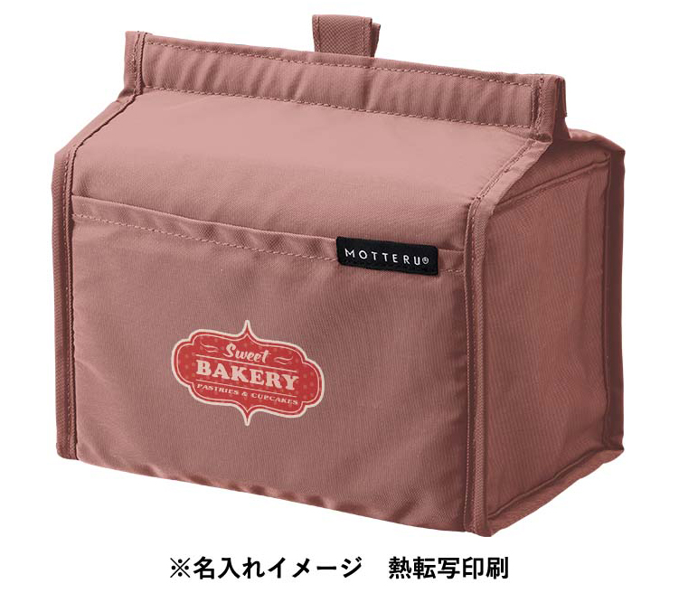 名入れ