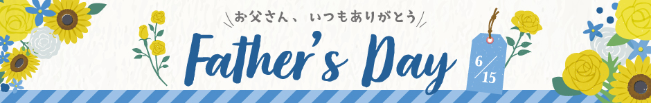 tops_bnr_fathersday.jpg