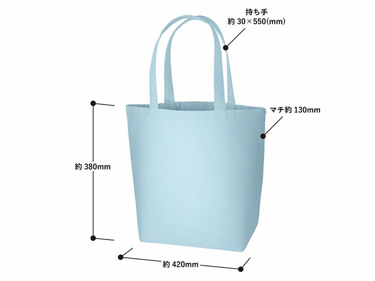 キャンバストート(ML) カラーのサイズ