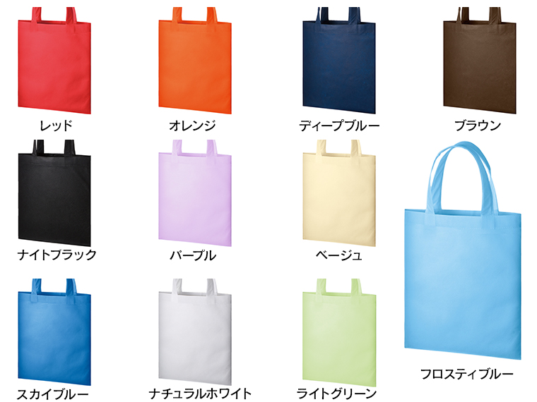 不織布A4フラットトート