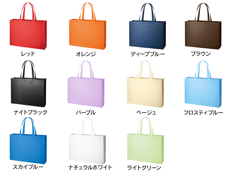 不織布スクエアトート(L)