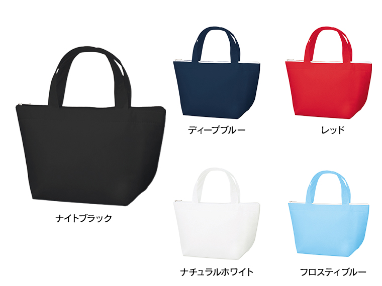 不織布保冷トート