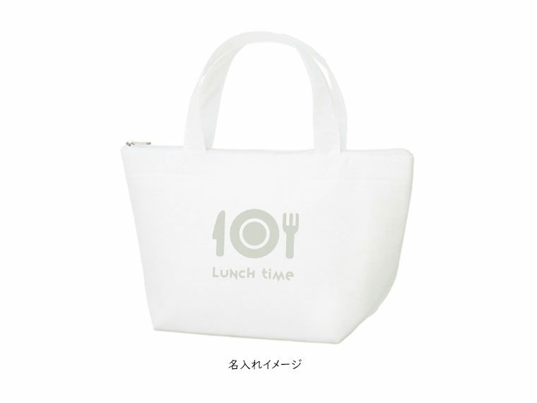 不織布保冷トートの名入れイメージ