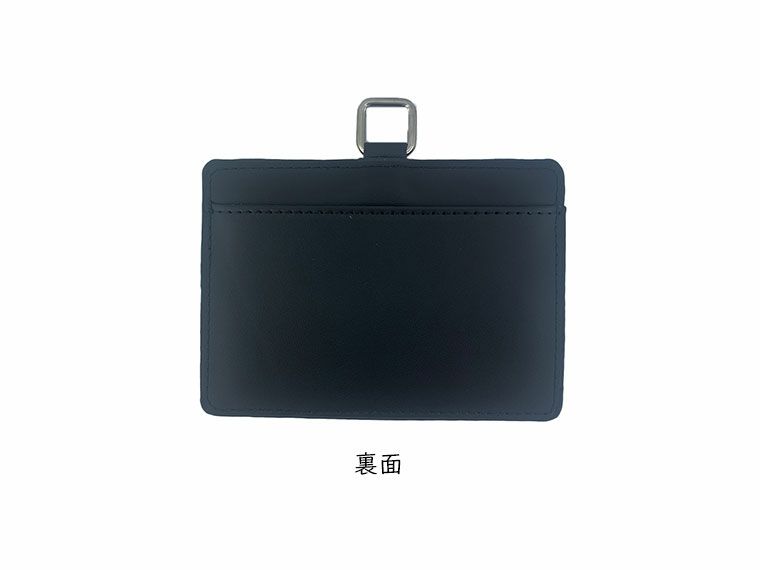レザーネームカードホルダー(横)の裏面