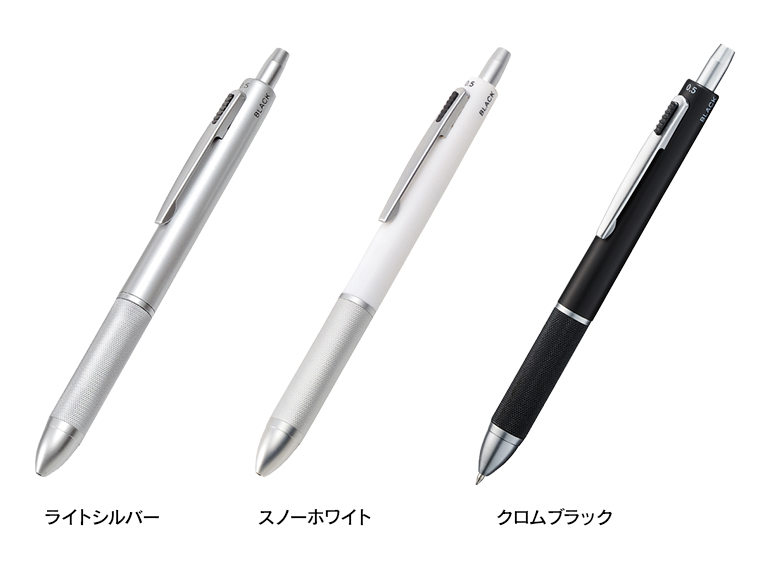 4アクションペンメタル(ケース付)