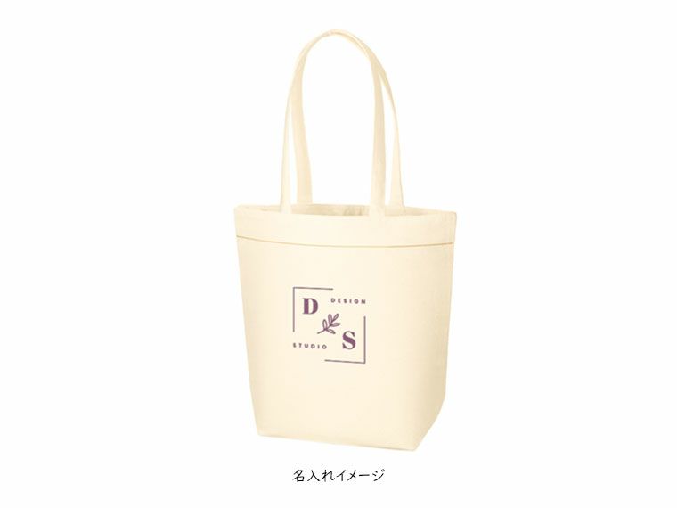 キャンバスベルトライントート ナチュラルのシルク印刷の名入れイメージ