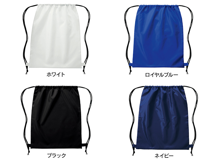 イベントリュック