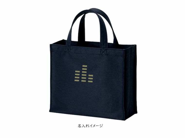 ユーティリティバッグ(S)ワイドの名入れいイメージ２