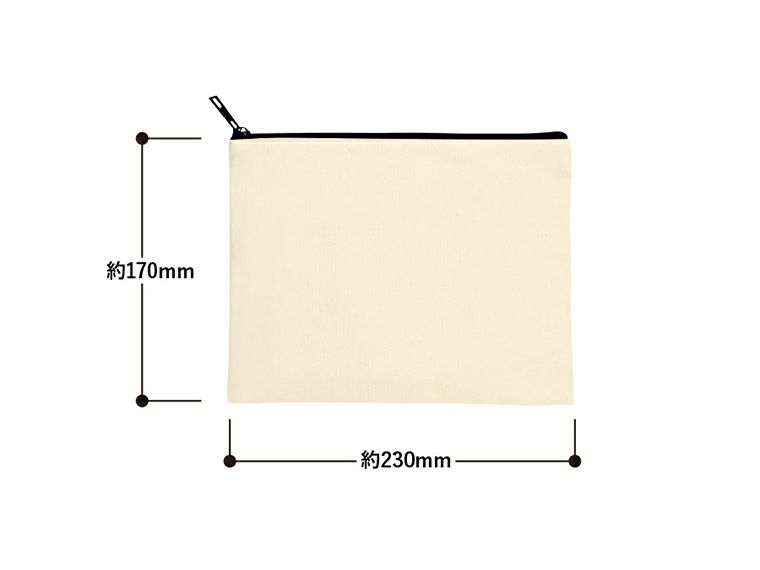 キャンバスフラットポーチ(M)の商品サイズ