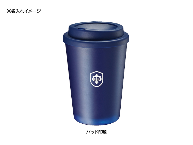 テイクアウトタンブラーを手に持った画像