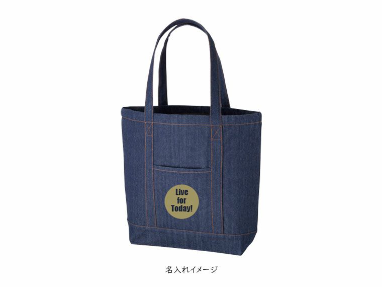 デニムライントート(L) インディゴの名入れイメージ