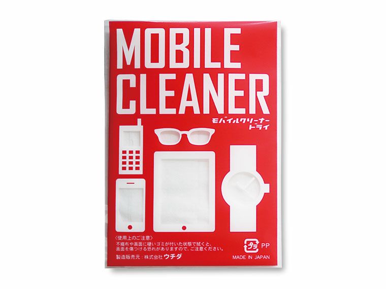 モバイルクリーナードライ2枚入