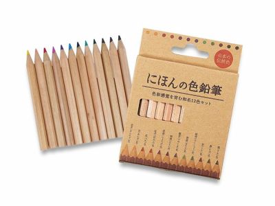 リサイクル色鉛筆12P | ノベルティ・販促品のセレクトショップ | 販促