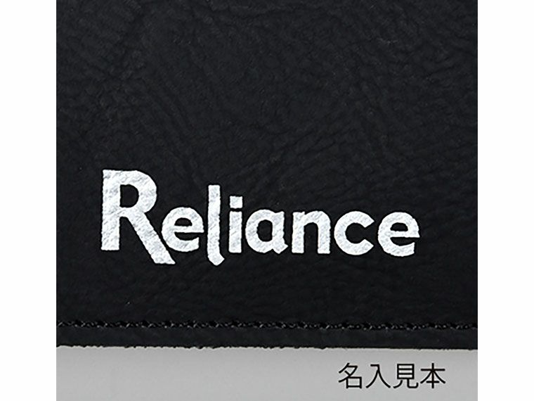 チェンジングPUキーホルダーの名入れイメージ