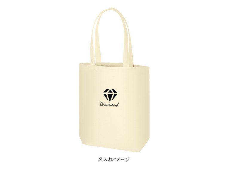 ライトキャンバスタウントート(M) ナチュラルの名入れイメージ