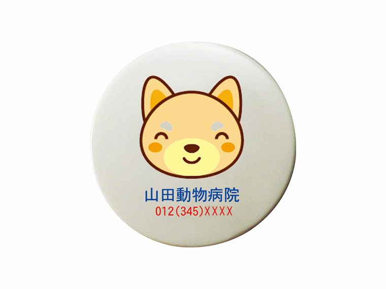 エコストッパー丸(ネオジウムマグネット付)の名入れイメージ画像