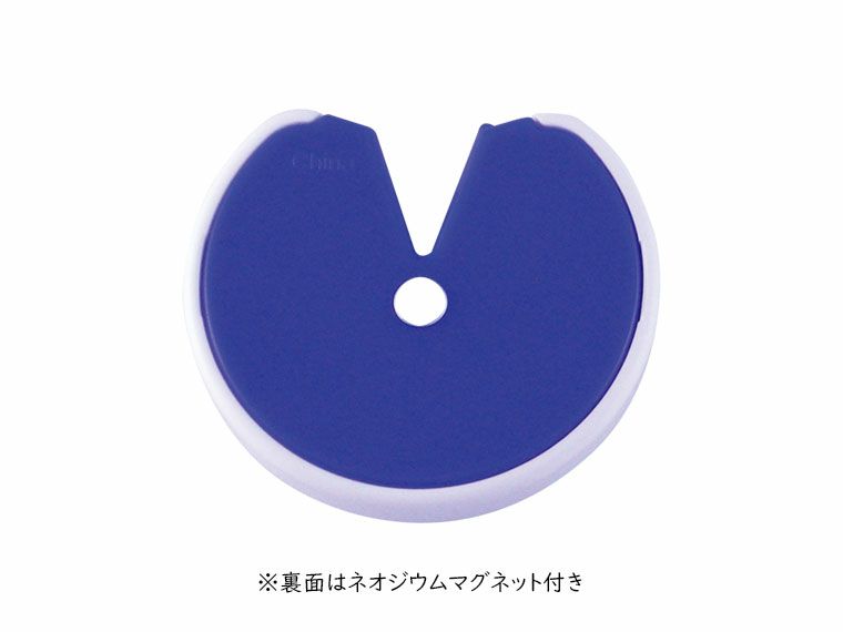 袋とじ丸S(ネオジウムマグネット付)の裏面