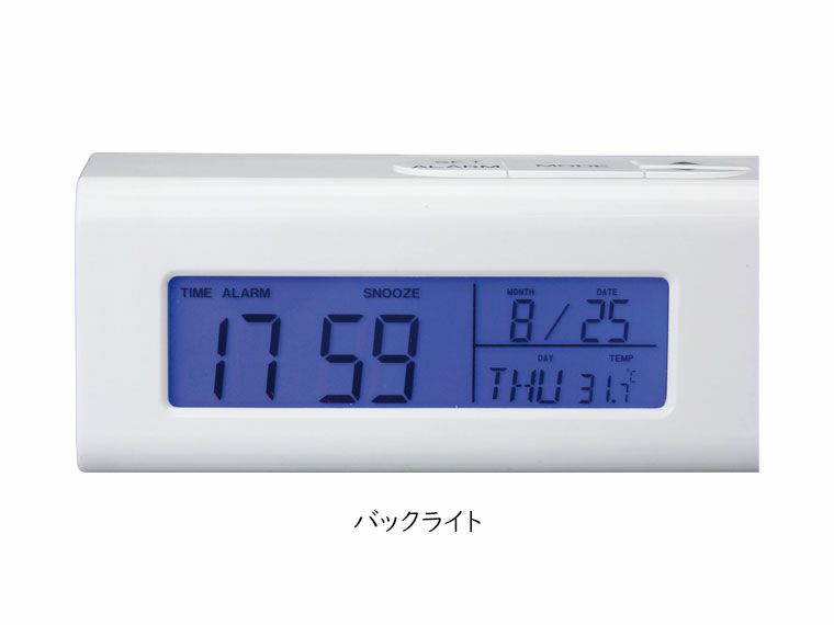 FMマルチステーションのバックライト