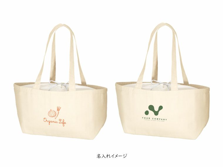 キャンバスピクニック保冷トート ナチュラルの名入れイメージ