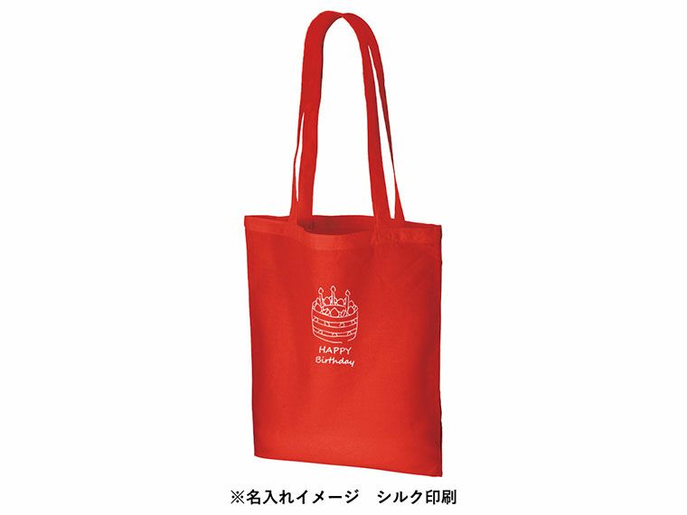 コットンナチュラルショルダートート カラーの名入れイメージ