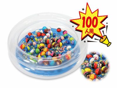 ジャンボ射的大会用お菓子 景品100個 | ノベルティ・販促品のセレクト