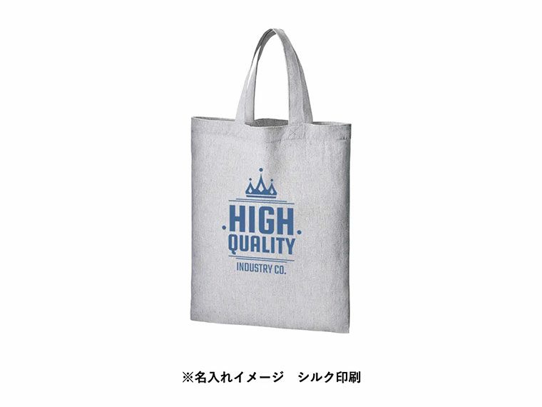 シャンブリックA4フラットトートの名入れイメージ