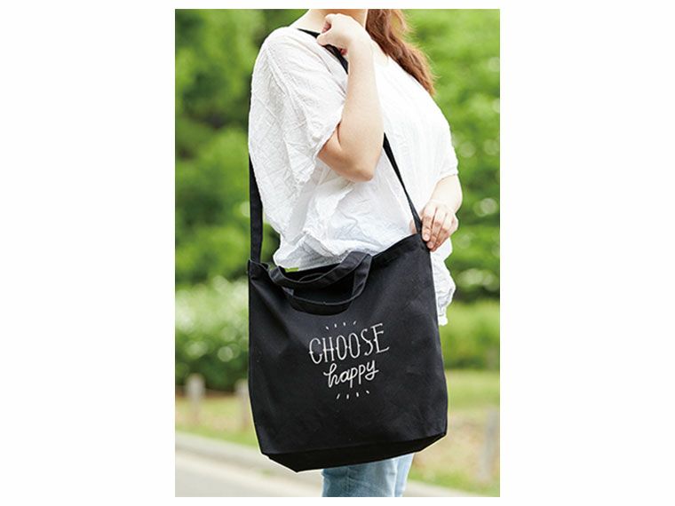 キャンバスＷスタイルバッグ インナーポケット付 カラーの名入れイメージ