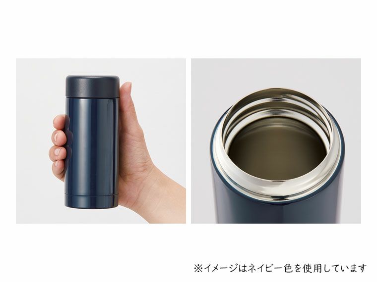 手持ちサイズ感と飲み口