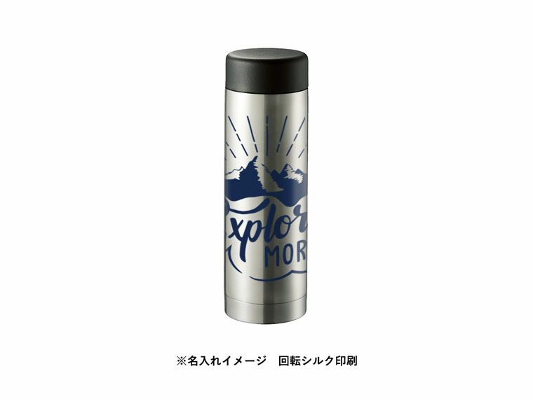 名入れイメージ