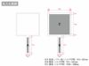 スクエアハンドミラーの名入れ範囲