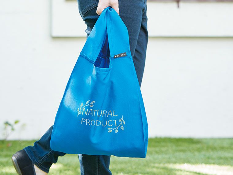 クルリト デイリーバッグの名入れイメージ画像