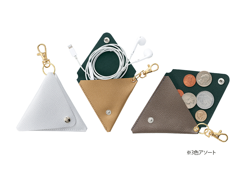 メタリア キーホルダーポーチ