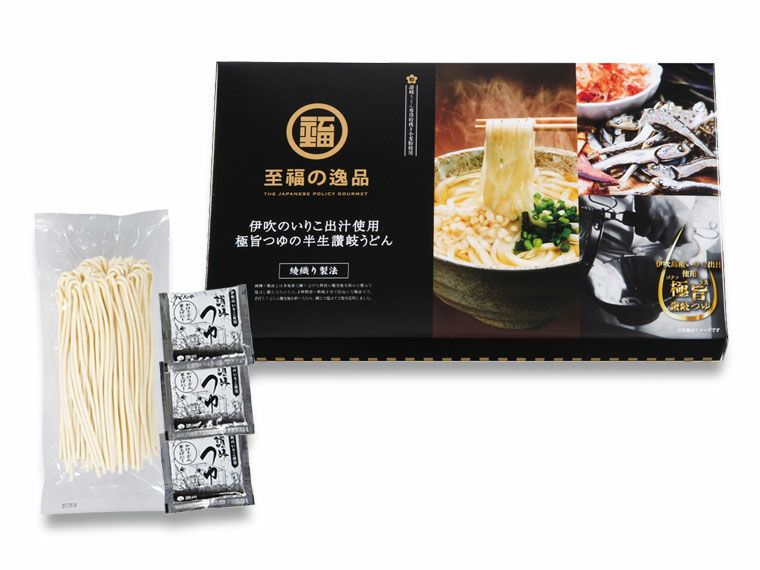 至福の逸品綾織り製法熟成半生讃岐うどん3人前伊吹のいりこだし極旨つゆ付