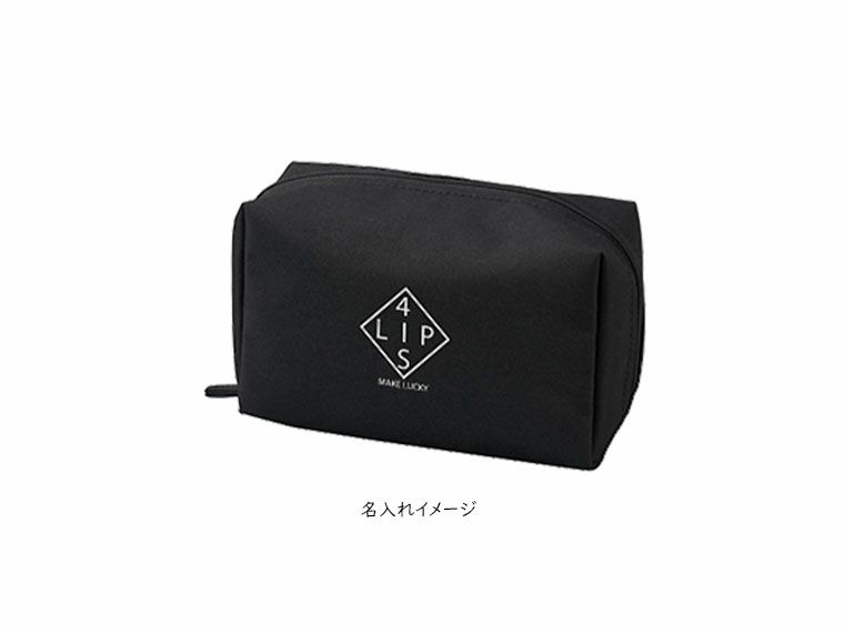 ベーシックスクエアポーチの名入れイメージ画像