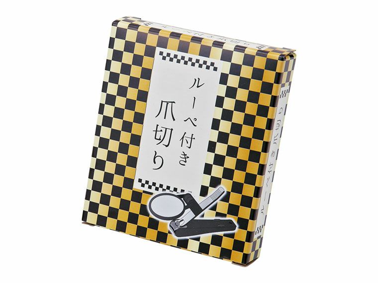 ルーペ付爪切りの化粧箱