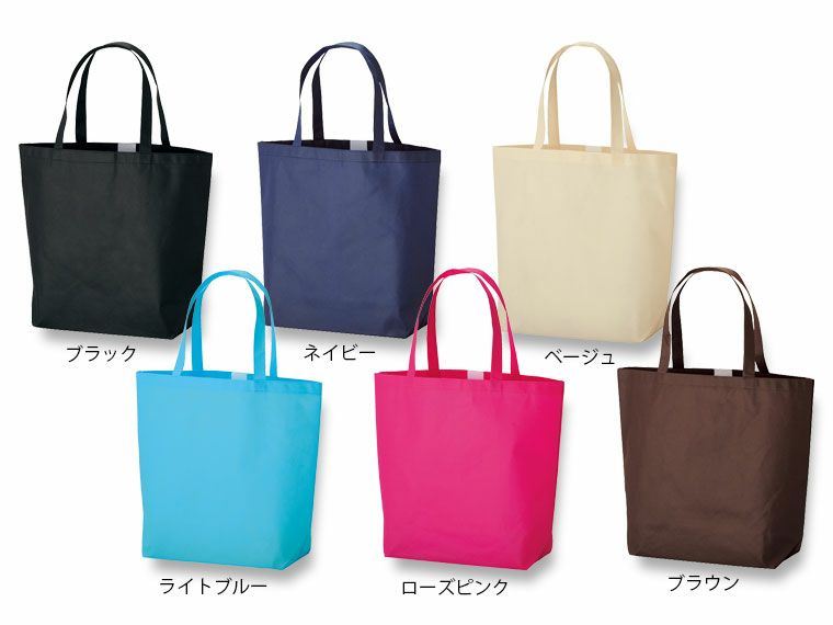 ソフトバッグ TOTE-L