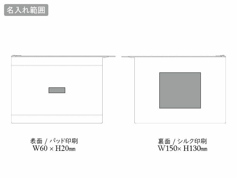 テントクロスクリアポーチ