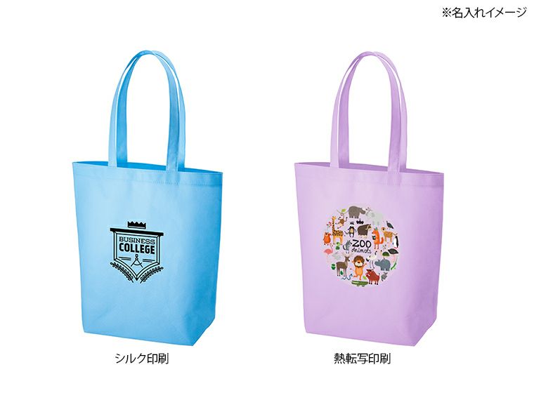 不織布バッグ(M)名入れイメージ