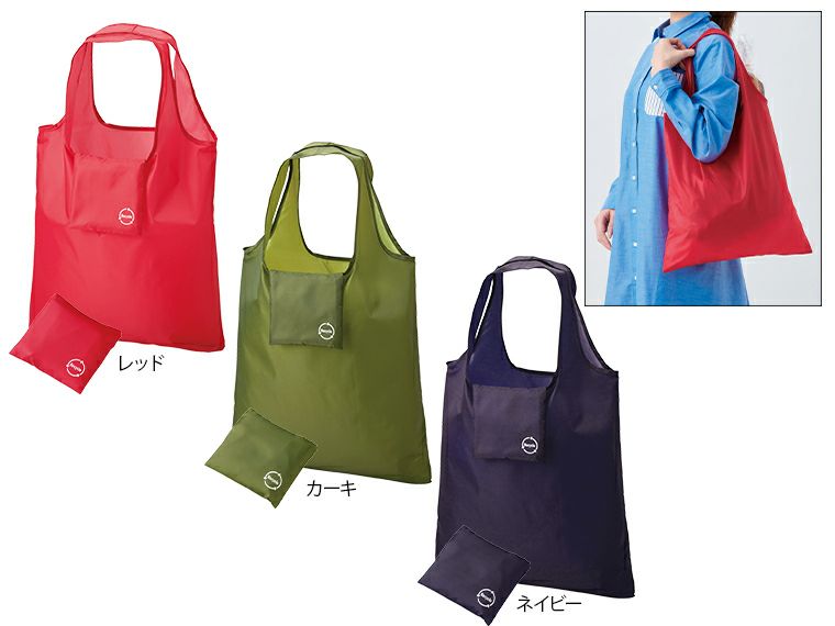 リサイクルポケットインエコバッグ