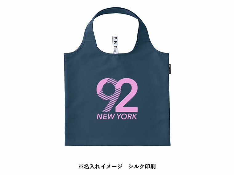 クルリト フラットバッグの名入れイメージ