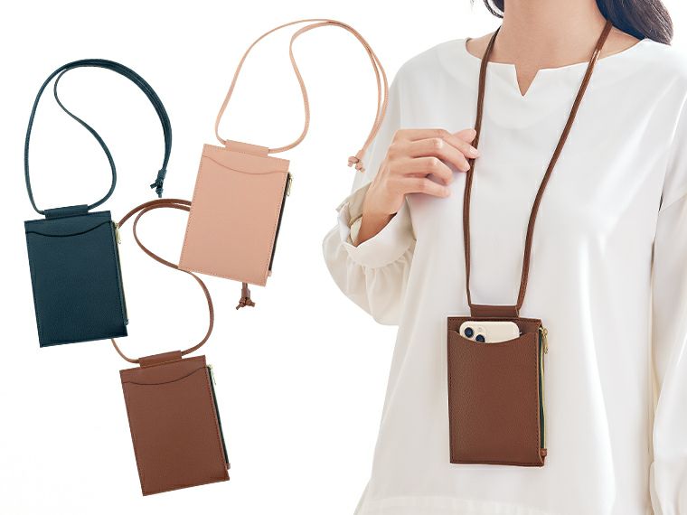 クルーク・スマホネックポーチ