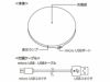 ワイヤレス充電器　ラウンド10Wの仕様についての説明