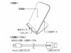 スタンドワイヤレス充電器　5Wの仕様についての説明