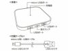 ワイヤレス充電器　スクエア　5Wの仕様についての説明