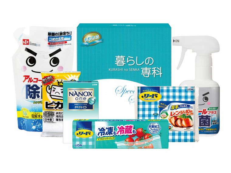ピカピカ生活グッズ6点セット